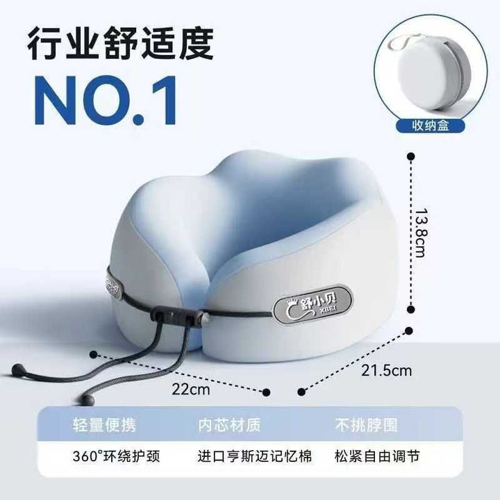 Memory Foam UPillow Portable Neck Pillow Neck Pillow
