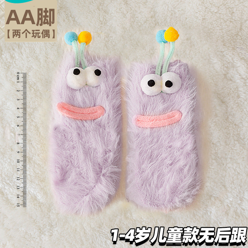 丑萌搞怪袜子女中筒袜秋冬地板睡眠袜珊瑚绒家居毛毛茸茸可爱保暖