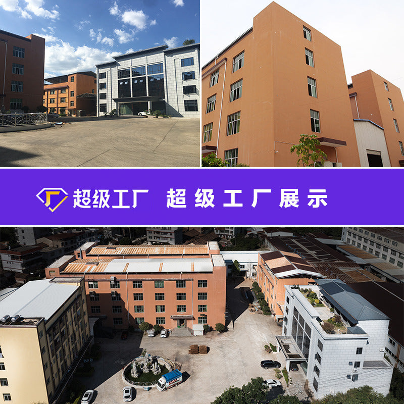 乌檀木菜板实木整木抗菌防霉砧板水果板案板厨房专用切菜板家用