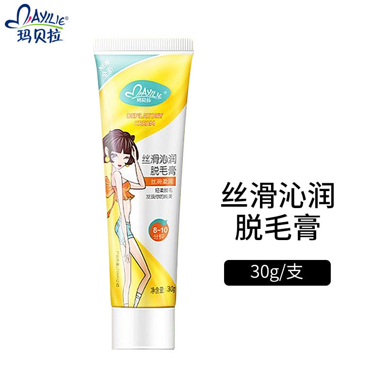 Mavela Wax Hair Removal Strips – Gentle Painless Full Body Leg Underarm Kit