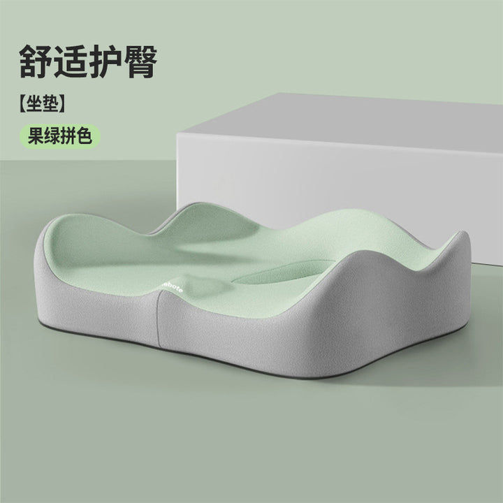 Seat Cushion Office Student Seat Cushion