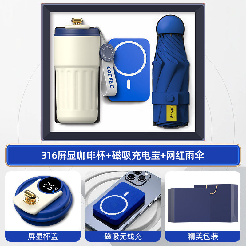 商务礼品套装咖啡杯颈椎仪礼盒活动创意礼品定制LOGO伴手礼送客户
