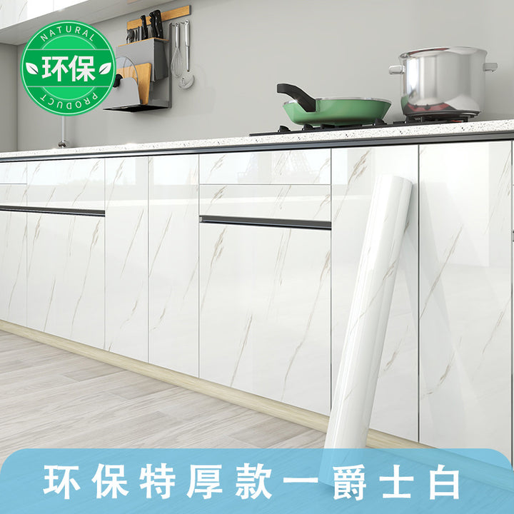 Thickened Waterproof Kitchen Large
