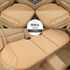 Seaweed Fiber Latex Car Seat Cushion 3-Piece Set – Breathable Anti-Slip Universal Car Seat Pad