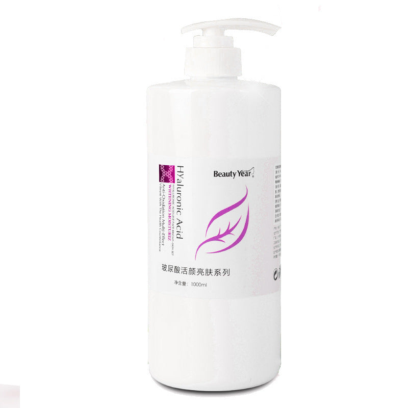 Hyaluronic Acid Lotion 1 kg Rose Water Massage Cream Cleansing Hydrating Face Care Salon Care Toner & Lotion