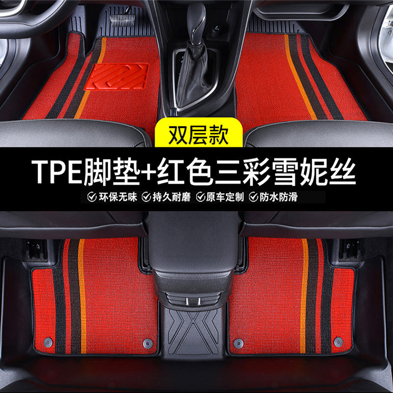 适配适用于全车型TPE汽车脚垫原厂专用全包围无异味防水内饰脚垫