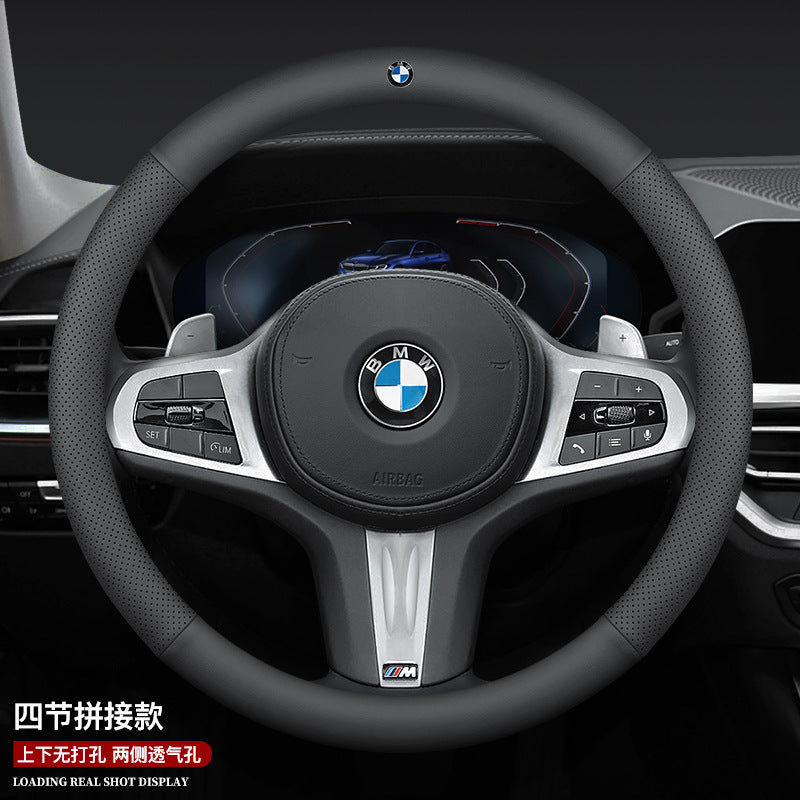 宝马方向盘套3系5系X1X2X3X4X5X6X7系320li525liM系真皮宝马专用
