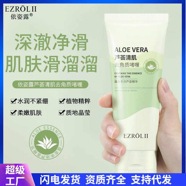 Exfoliating 100 g Face Cleanse Body Scrub