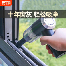 跨境车载吸尘器家用无线大吸力小型强力手持美缝专用粉尘充电款