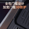 26款缤果PRO专用汽车脚垫TPE包门槛五菱全包围双层地毯