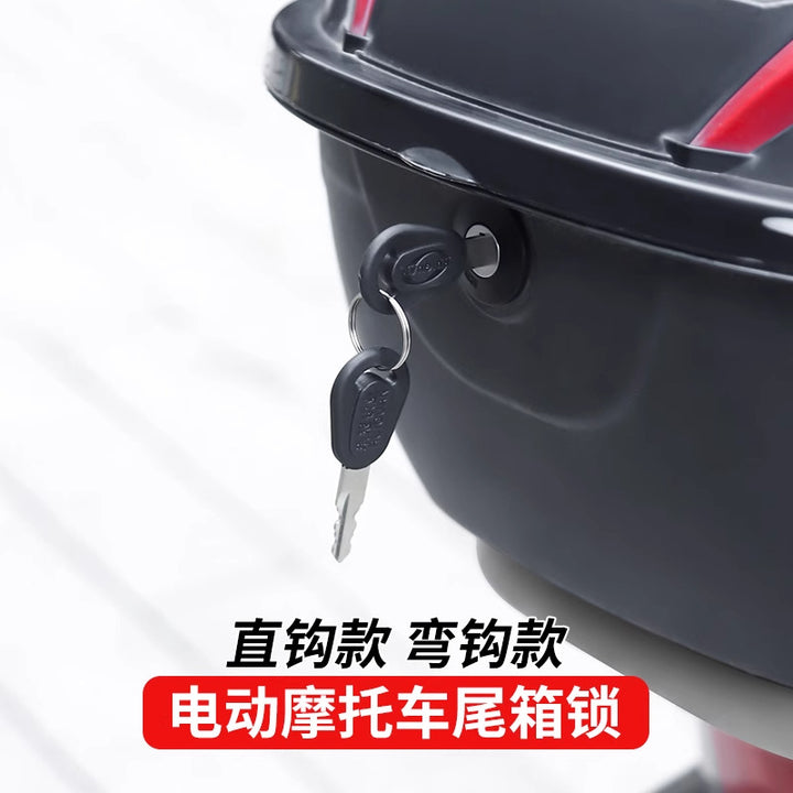 Electric Vehicle Universal Motorcycle