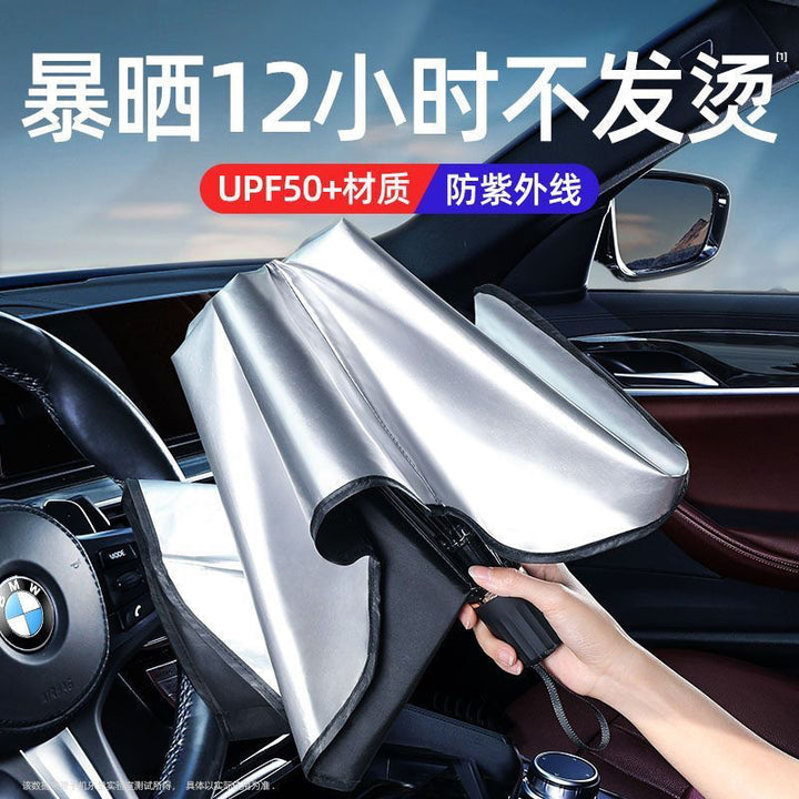 Wholesale New Sunscreen Car