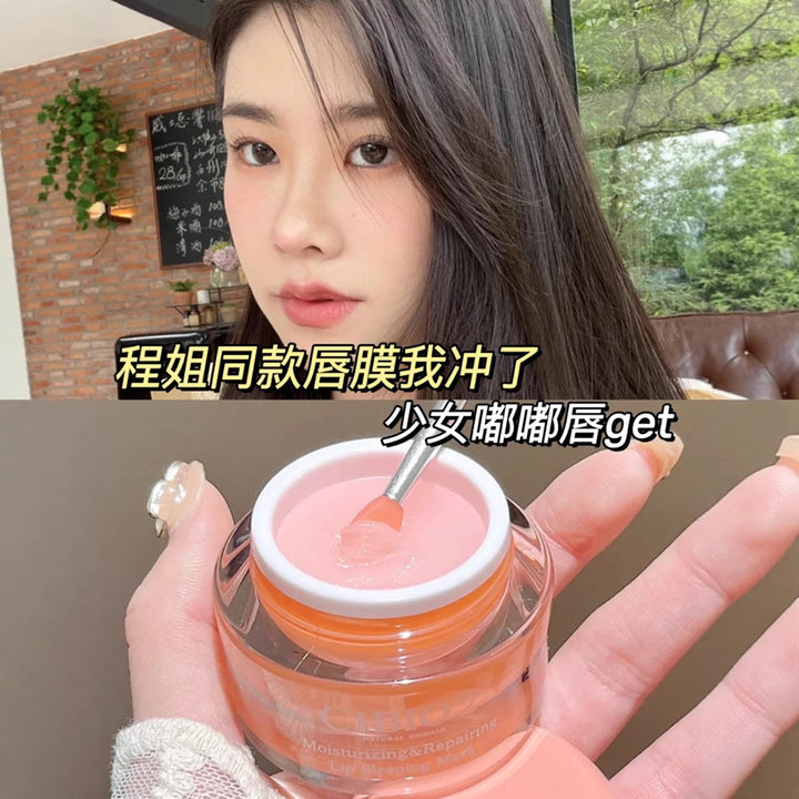 Cibio 2 Lip Mask Moisturizing Nourishing Lipstick