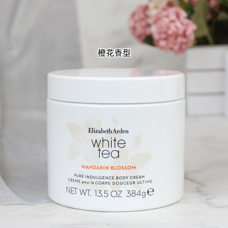 Elizabeth White Tea Skincare Gift Set – Body Lotion, Shower Gel, Lip Balm & Serum