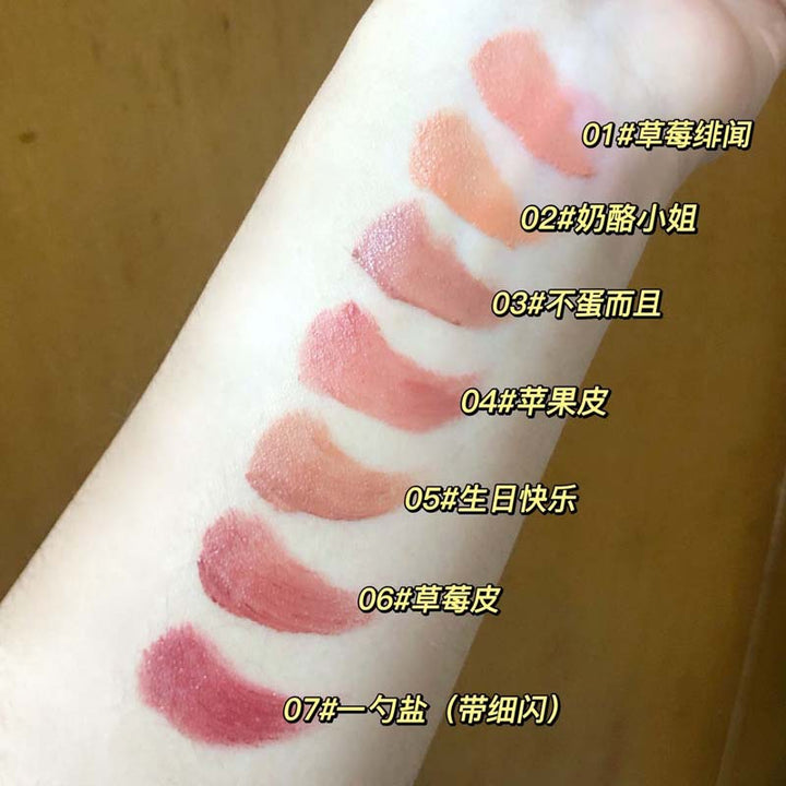 星斑雾光绒雾唇釉持妆显色哑光柔雾唇泥化妆品学生党显白口红彩妆