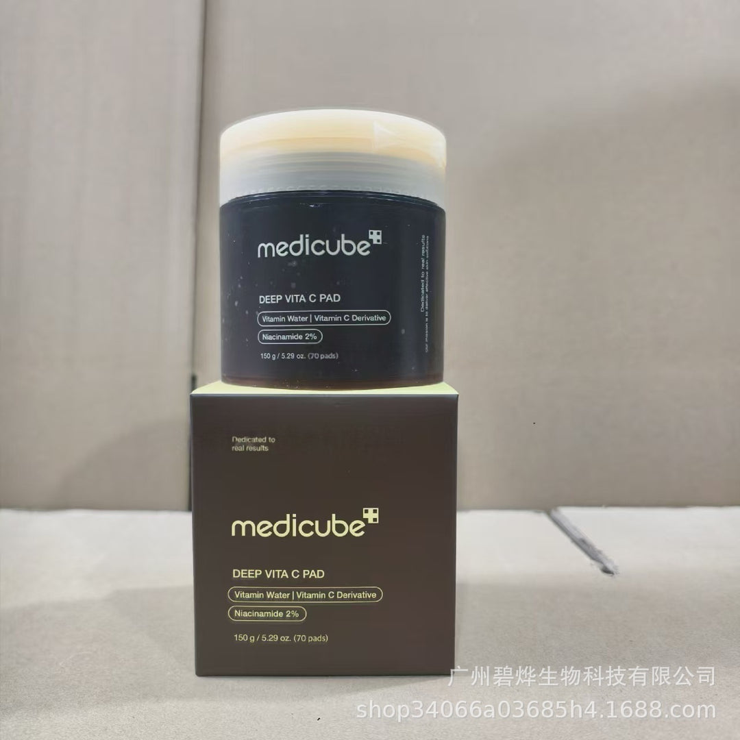 跨境Medicube美蒂秋芙紧致精华液面霜爽肤水洗面奶隔离乳撕拉面膜