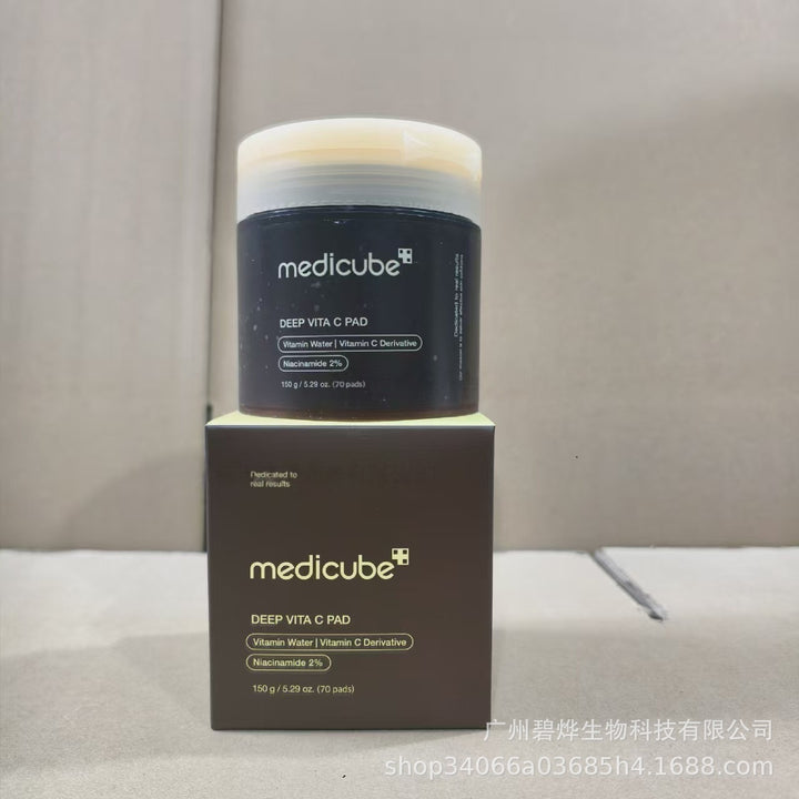 跨境Medicube美蒂秋芙紧致精华液面霜爽肤水洗面奶隔离乳撕拉面膜