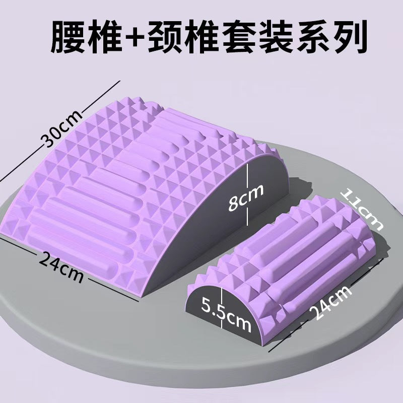 厂家批发跨境腰椎舒缓器锻炼伸展按摩腰部靠垫按摩开后背男女家用