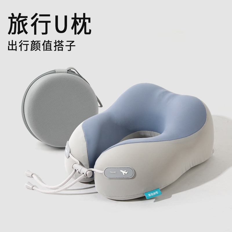 冰丝u型枕记忆棉u型护颈枕亲子款颈椎枕办公室午睡枕可收纳飞机枕