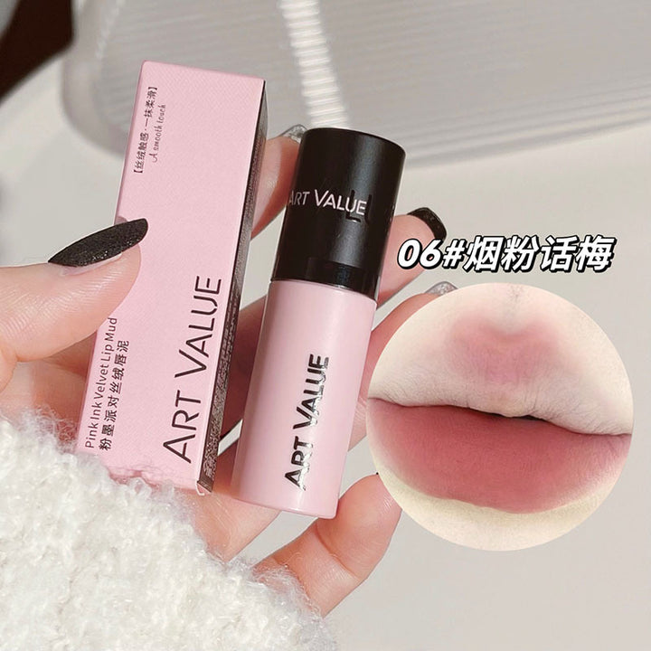 ART VALUE Lip Mud Y Matte Brightening Lipstick