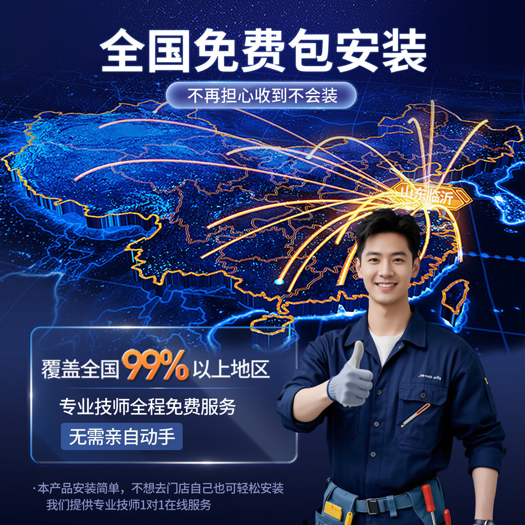 适用于26款缤果PRO脚垫全包围缤果专车专用改装内饰地毯汽车脚垫