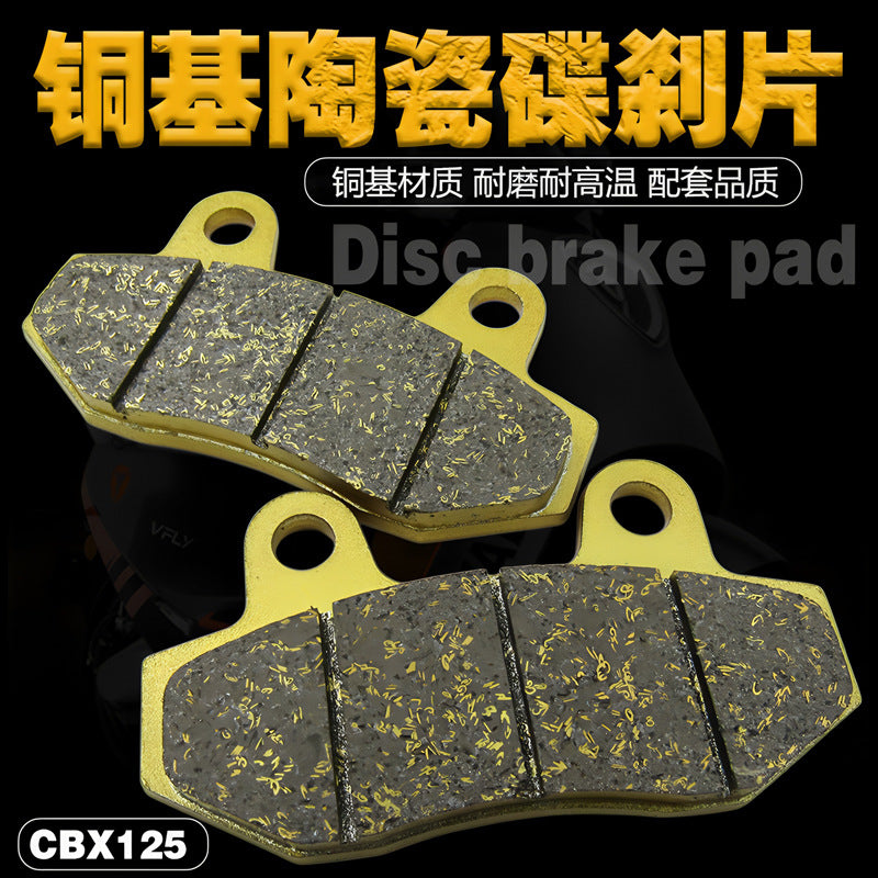 Motorcycle TBT Electric Vehicle Dish CBX Dish