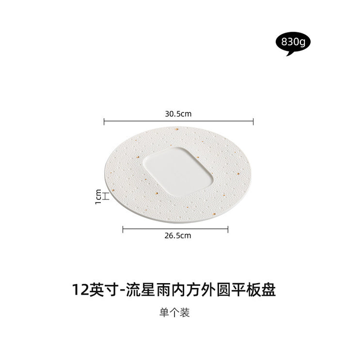 厂家创意圆形菜盘北欧风西餐甜点盘高档酒店甜品盘高级感陶瓷摆盘