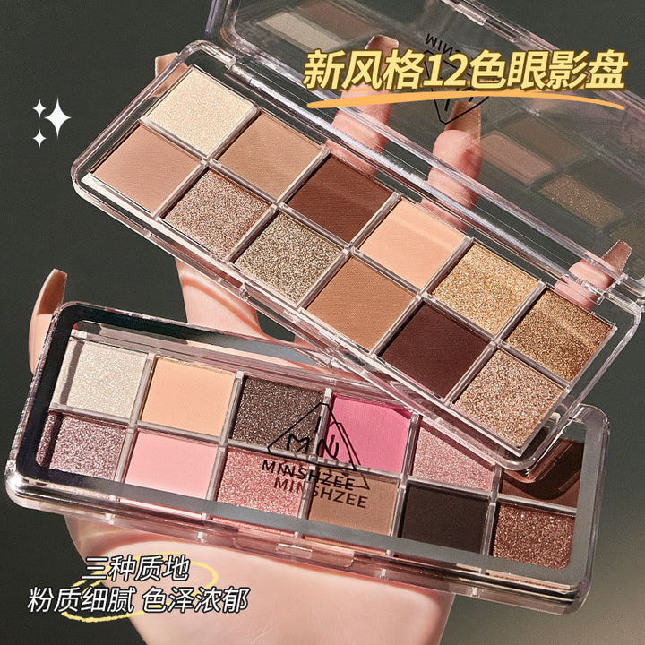 茗希芝彩色眼影盘一盘多用十二色水泥盘2025新款眼影盘彩妆盘跨境