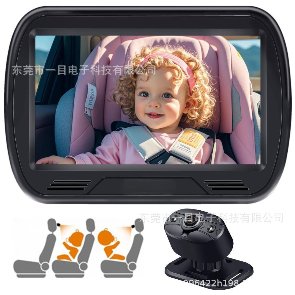 亚马逊热销汽车载婴儿监控器绑带摄像头baby cmaera Monitor高清