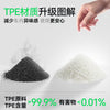 适用于乐道L80脚垫TPE2026款汽车内饰改装配件用品后备箱垫地毯