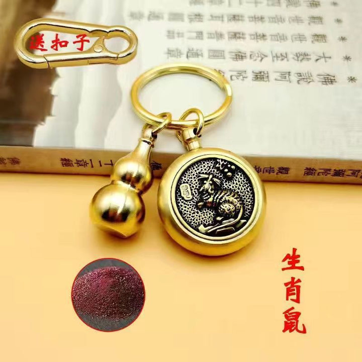 Keychain Car Hanging