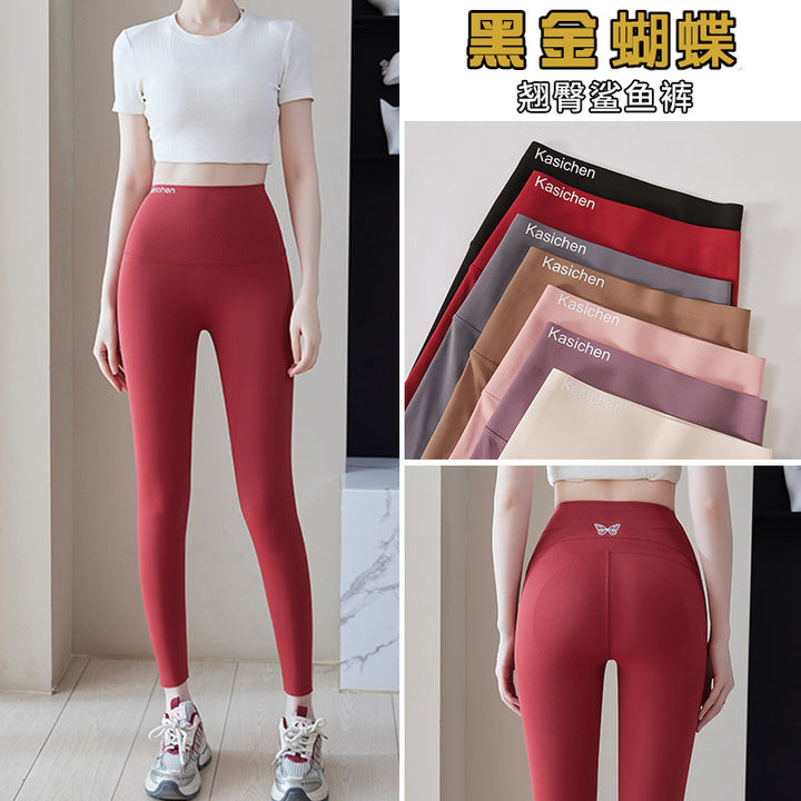 蝴蝶鲨鱼裤女外穿2026新款春季显瘦瑜伽裤高腰收腹提臀薄款打底裤