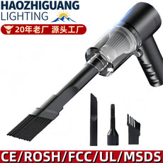 大功率小型无线车载吸尘器吸吹一体家车两用便携吸尘机强吸力批发