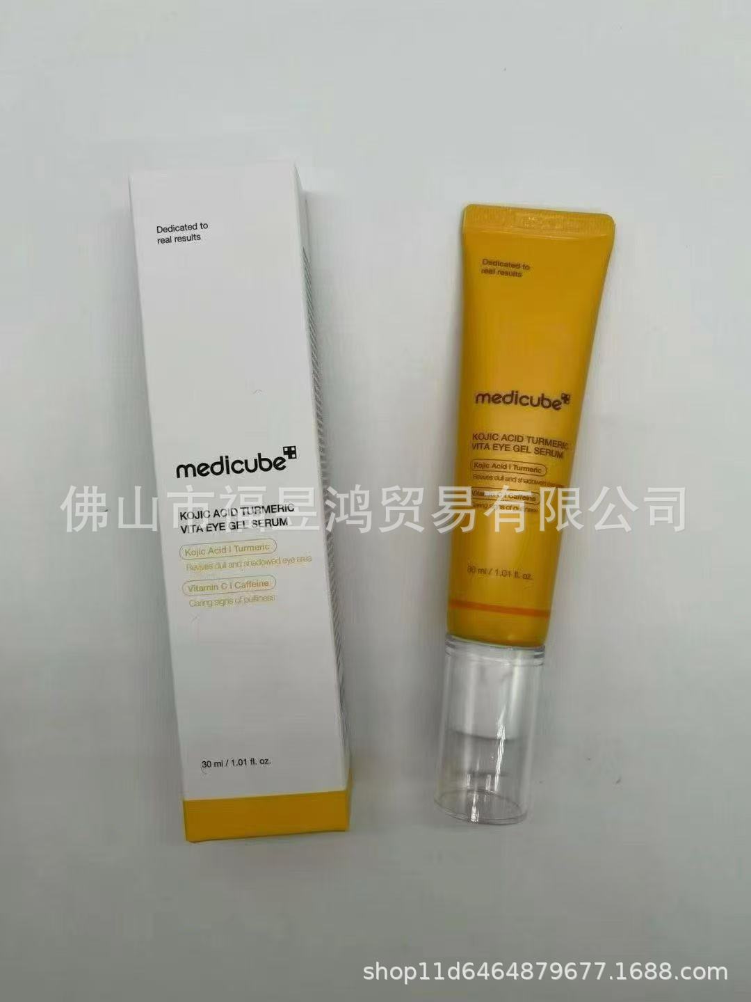 medicube Serum Face Cream Toner