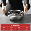 不锈钢炒锅大号铁锅双耳圆底爆炒菜锅饭店厨师食堂农村大锅商用