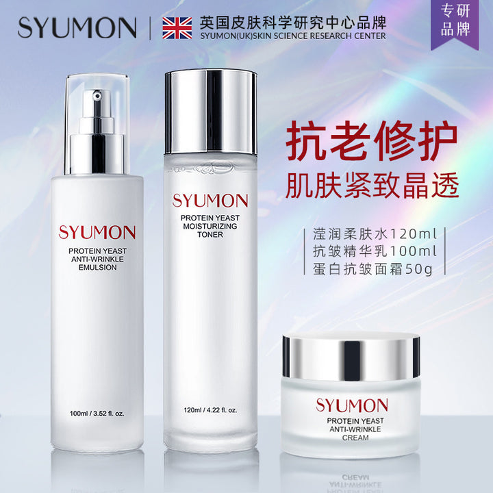 syumon Hydrating Moisturizing