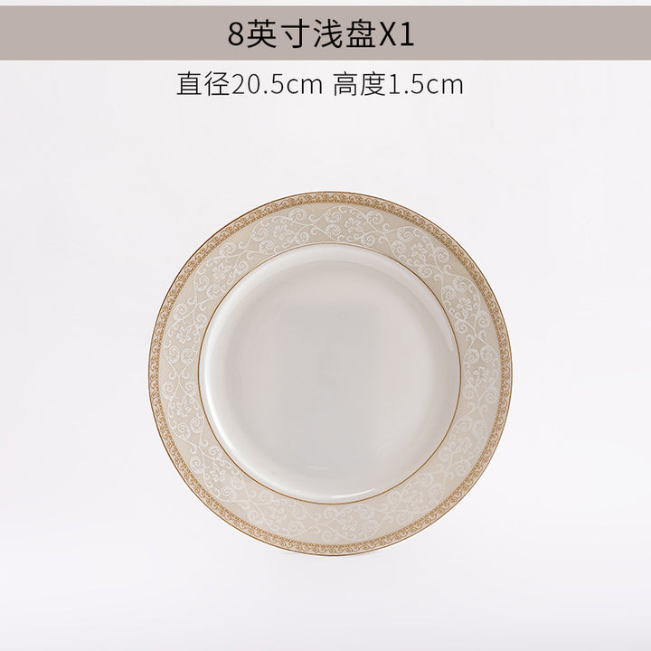 陶瓷碗碟批发景德镇骨瓷餐具碗盘碟子自由组合套装家用饭碗汤面碗