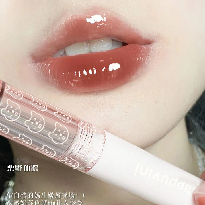 Cappuvini Lip Gloss Lip Gloss Women's Lipstick