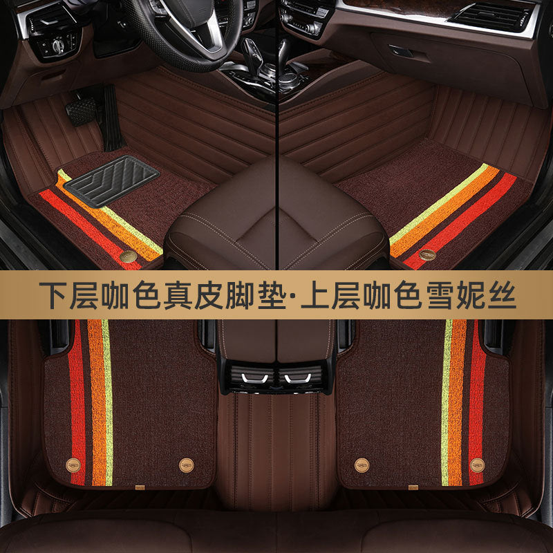 Foot Mat 12/13/14/15/17 Special 5 Car Foot Mat