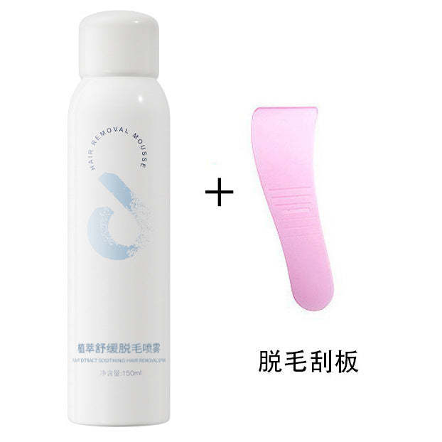 Gentle Hair Removal Cream Home Hair Removal Factory Wholesale