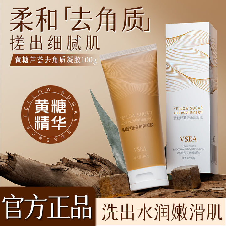 VSEA Exfoliating Exfoliating Cleanse Body Scrub