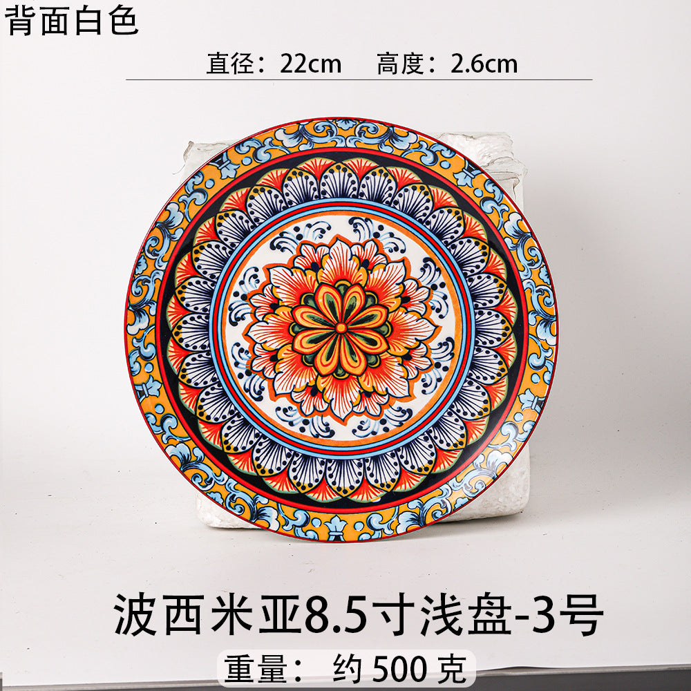 波西米亚风餐具瓷碗拉面碗瓷器燕麦碗沙拉碗6寸汤碗陶瓷餐厨饮具