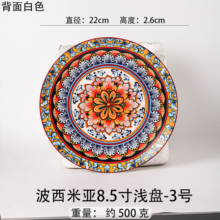 波西米亚风餐具瓷碗拉面碗瓷器燕麦碗沙拉碗6寸汤碗陶瓷餐厨饮具