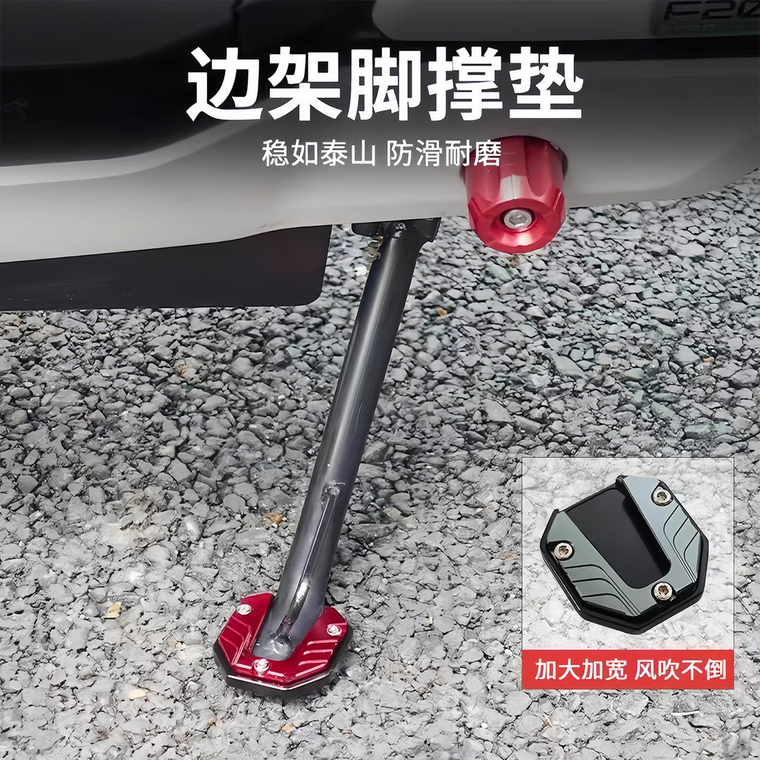 EV Non Slip