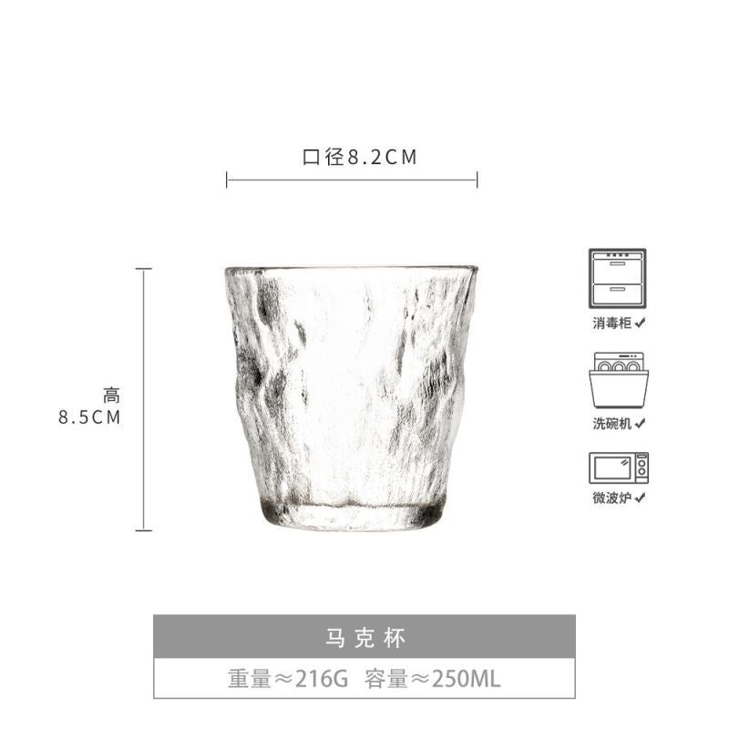 创意轻奢北欧风玻璃杯透明威士忌杯冰咖啡杯高颜值家用水杯网红款