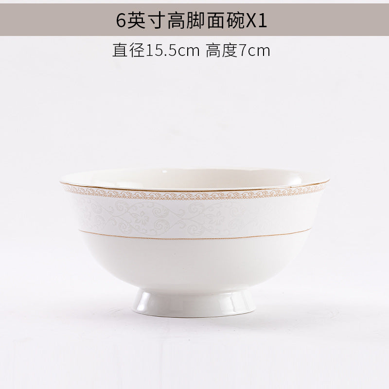 陶瓷碗碟批发景德镇骨瓷餐具碗盘碟子自由组合套装家用饭碗汤面碗