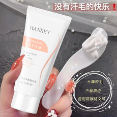韩纪轻柔净肤温和除毛腋下私处阴毛脱毛膏全身可用男女跨境品牌