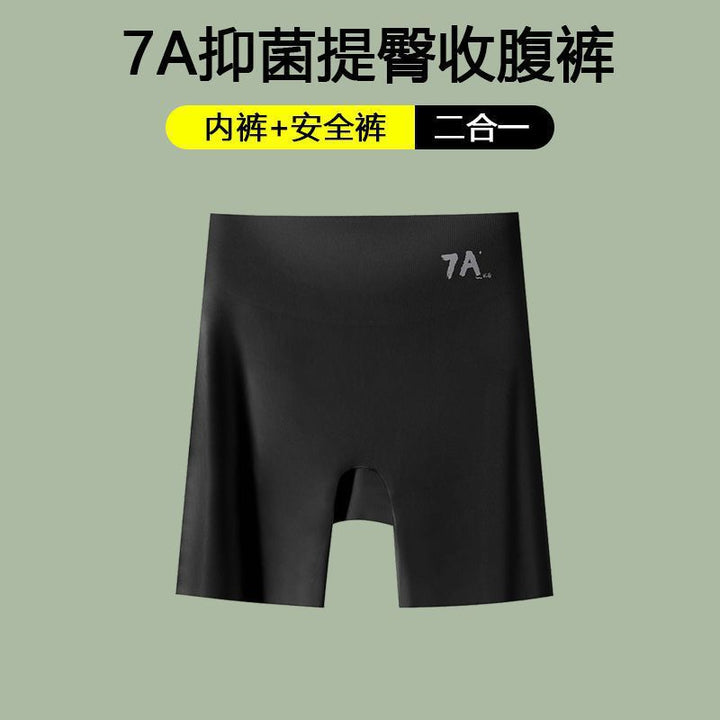 安全裤夏季外穿收腹提臀运动打底裤高腰显瘦防走光薄款鲨鱼裤女