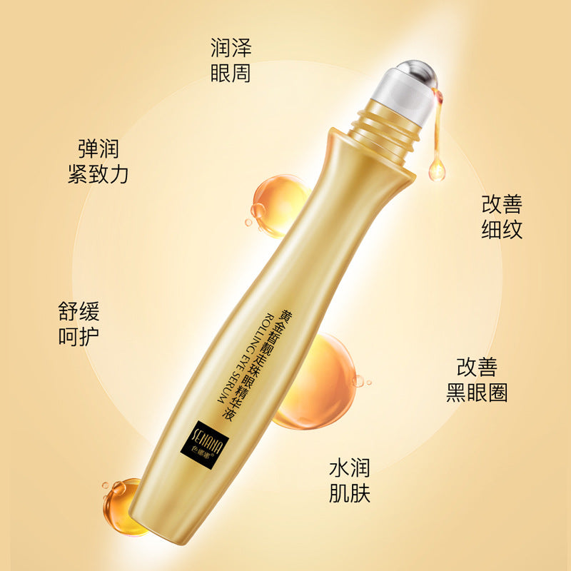 Serum Hydrating Moisturizing Eye Cream Factory Wholesale