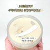 批发爆款luckyfine酒糟手膜嫩白滋润去死皮去角质淡化细纹保湿补
